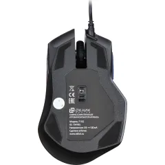 Мышь Оклик 715G черный/серебристый 