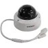 В/н камера IP 4МП Hikvision HiWatch DS-I452 купольная 1440p 6-6мм