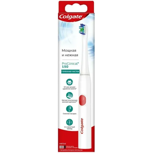 Зубная щетка Colgate Proclinical 150, белая