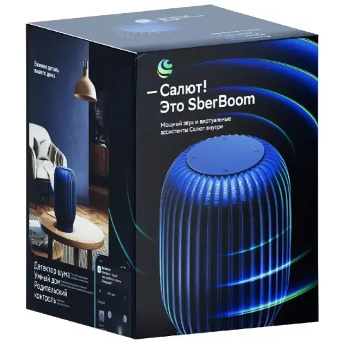 Умная колонка SBER Sberboom синий (*10)