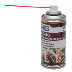 Смазка проникающая Мастер-ключ NG-40, 210 мл