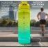 Бутылка для воды спортивная PH BOTTLE, зелено-желтая, 1000 мл.