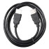 Кабель HDMI - HDMI 5 м SMARTBUY К-351-50