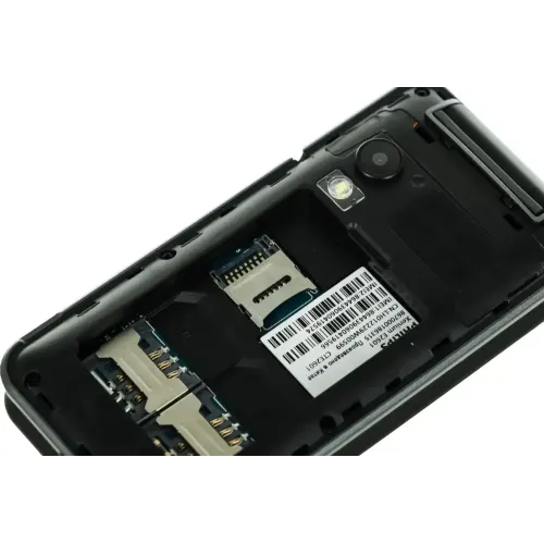 Сотовый телефон Philips E2601 темно-серый