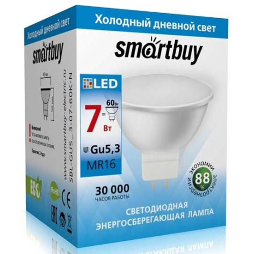 Лампочка GU5.3 светодиод.7Вт 6000К SMARTBUY (560Lm)
