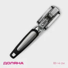 Точилка для ножей Доляна «Элим», 18×4 см (9471001)