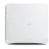 Игровая консоль Sony PlayStation 4 Pro, 1 Tb, белая