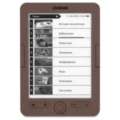 Книга электронная DIGMA E60C коричневый (*9)