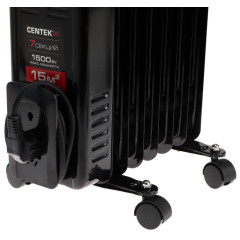 Обогреватель масляный CENTEK CT-6200 BLACK 7 секций