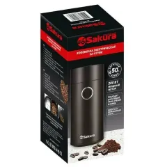 Кофемолка SAKURA SA-6171BK