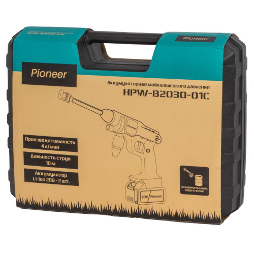 Минимойка Pioneer HPW-В2030-01С