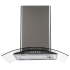 Воздухоочиститель ATL 3388 A2 60 см inox