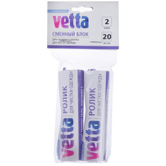 Блок для ролика VETTA для складного 2 шт 20 л. (454-008)