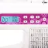 Швейная машина COMFORT 100 A