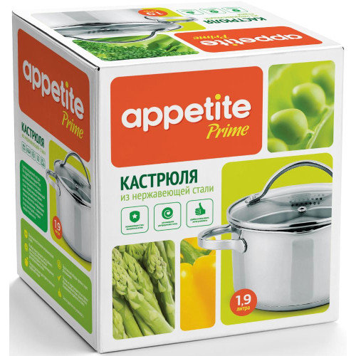 Кастрюля APPETITE Prime, нерж., 1,9 л.