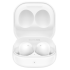 Гарнитура Bluetooth Samsung Galaxy Buds2 SM-R177 белый