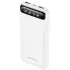 Повербанк 20000 мАч BOROFONE BJ14 White