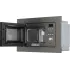 Микроволновая печь BEKO BMOB 17131 X встраиваемая