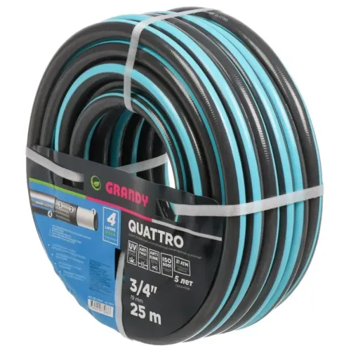 Шланг поливочный GRANDY QUATTRO 3/4, 25м армир 4-х сл, всесезон., антиторс. (AGL1333425)