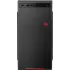 Компьютер IRU Home 310H5SE MT (1828963) i5 11400/8Gb/1Tb UHDG 730/DOS