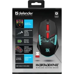 Мышь Defender Horrodine GM-237 черный 