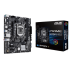 М/П SOC-1200 ASUS PRIME H510M-E R2.0 Intel H470 2xDDR4 mATX AC`97 8ch(7.1) GbLAN+VGA+HDMI+D