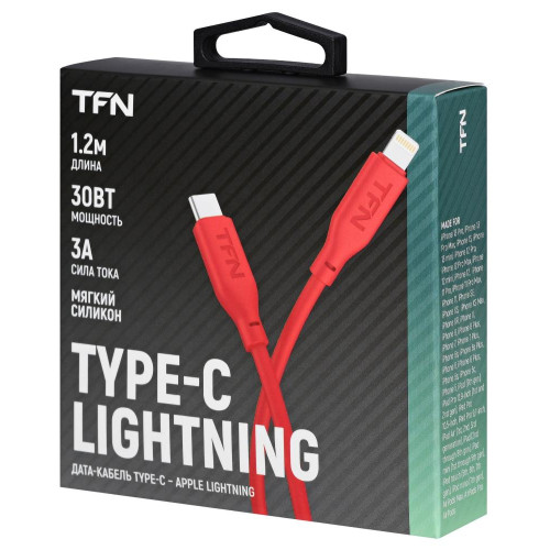 Кабель USB 3.0 Type C - 8pin 1.2м TFN TFN-C-SIL-CL1M-RD красный