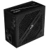 Блок питания Aerocool 700W ATX CYLON 80+ APFC 120mm fan color