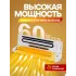 Вакууматор NN JY-1023