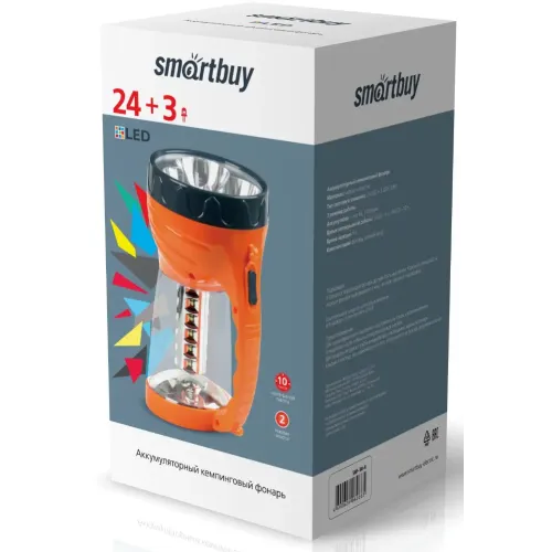 Фонарь SMARTBUY SBF-38-R оранжевый