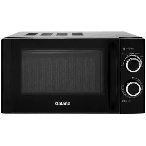 Микроволновая печь GALANZ MOS-2001MB, 20 л., черная (М)