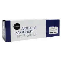 Картридж-тонер HPCLJ Pro M154A/M180n/M181fw (NetProduct) N-CF530A Bk, 1,1K