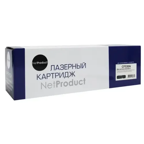 Картридж-тонер HPCLJ Pro M154A/M180n/M181fw (NetProduct) N-CF530A Bk, 1,1K