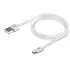 Кабель USB 2.0 A вилка - Type C 3 м Borasco 2А белый