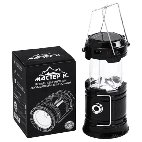 Фонарь МАСТЕР К  аккумуляторный, 1800 мАч, 7 LED, солнечная батарея, черный (1268444)
