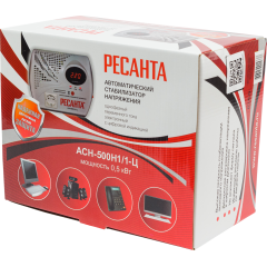 Стабилизатор РЕСАНТА АСН-500Н1/1-Ц (63/6/9) (*13)