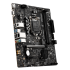М/П SOC-1200 MSI B560M PRO-E 2xDDR4 mATX AC`97 8ch(7.1) GbLAN+VGA+HDMI