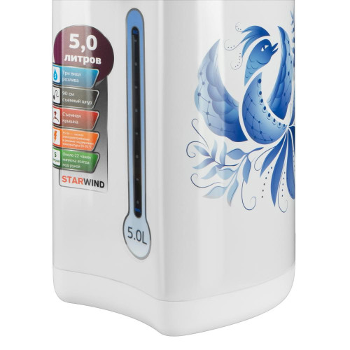 Термопот STARWIND STP2851