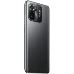 Сотовый телефон Xiaomi POCO M5s 8/256Gb Grey
