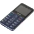 Сотовый телефон Philips E207 DS синий