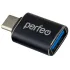 Переходник Type C - USB A розетка PERFEO PF_C3006