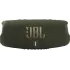 Акустика портативная JBL CHARGE 5 зеленый