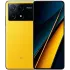 Сотовый телефон Xiaomi POCO X6 Pro 5G 8/256Gb Yellow