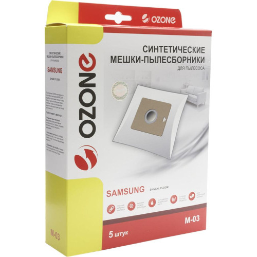 Пылесборник Ozone micron M-03 (синт.) 5шт. (Samsung VP-77)