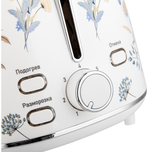 Тостер BRAYER BR2103