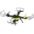 Квадрокоптер Pilotage Falcon X FPV 0.3Mpix VGA WiFi ПДУ черный/желтый