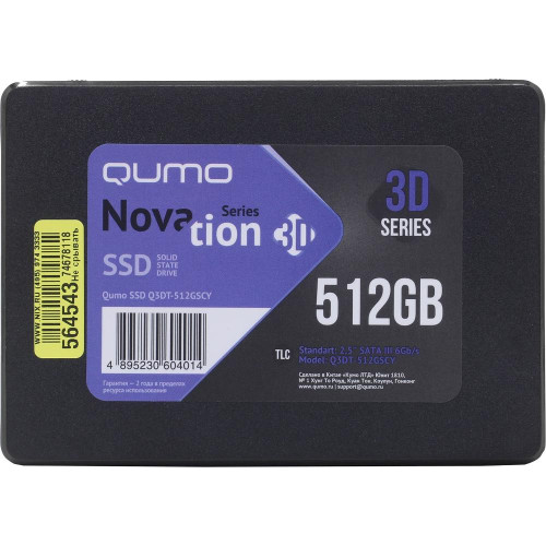 SSD 2,5