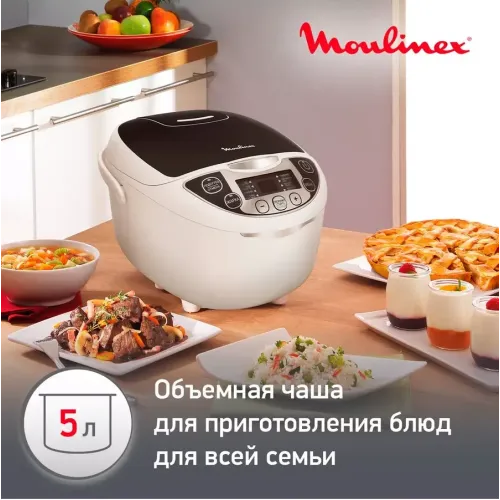 Мультиварка MOULINEX MK707832