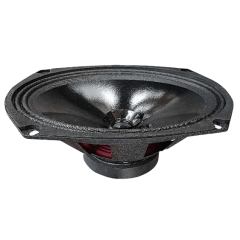 Колонки 6/9&quot; URAL AS-M69 MOLOT