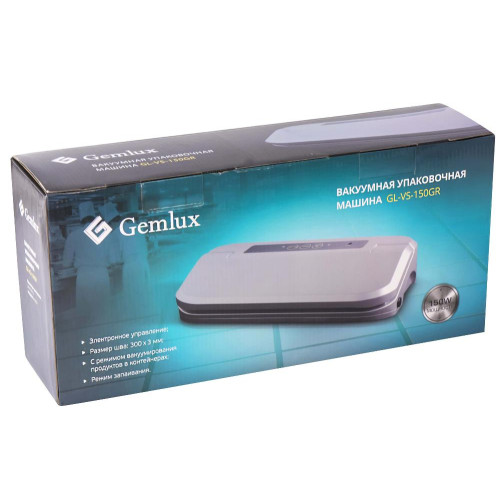 Вакууматор GEMLUX GL-VS-150GR